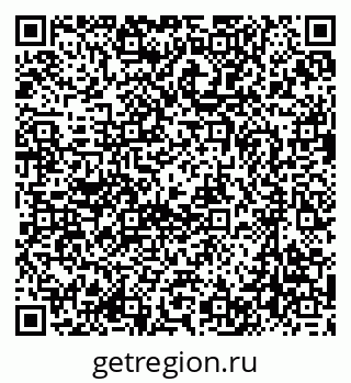 79637048669