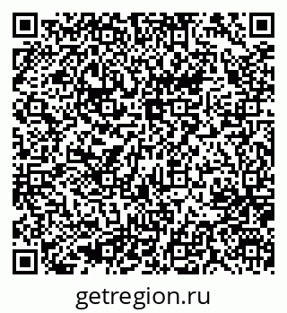 79637048674