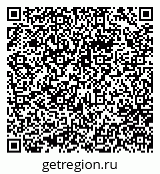 79637048675
