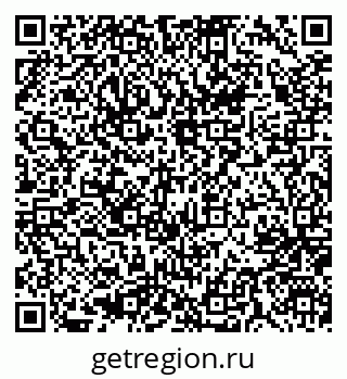 79637048686
