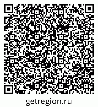 79637048688