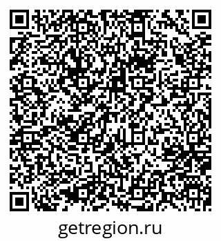 79637048711