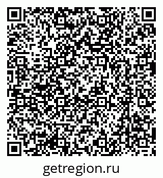 79637048715
