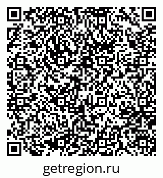 79637048716