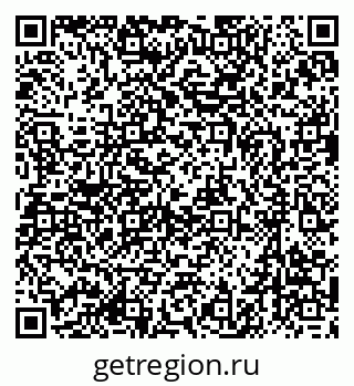 79637048717
