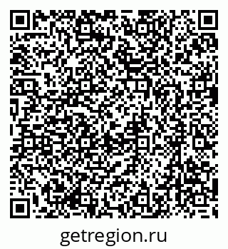 79637048722