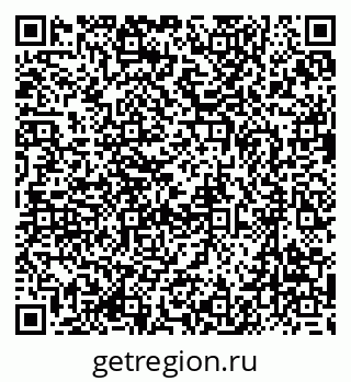 79637048734