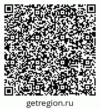 79637048739