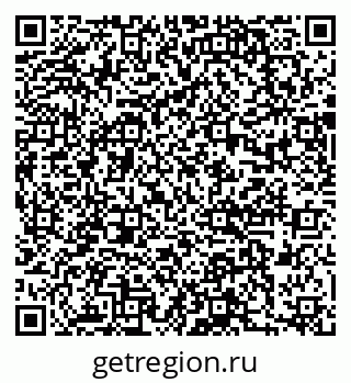 79637048740