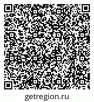 79637048742