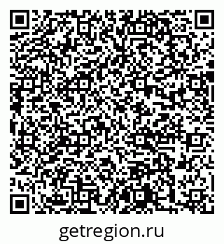 79637048743
