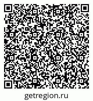 79637048750