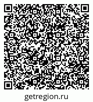 79637048753