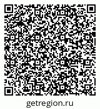 79637048770