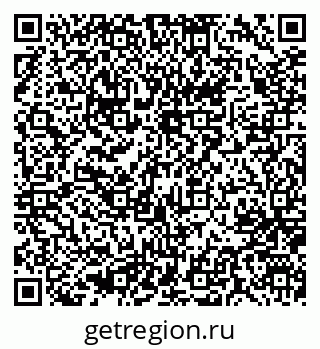 79637048784