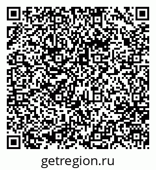 79637048790
