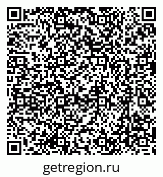 79637048799