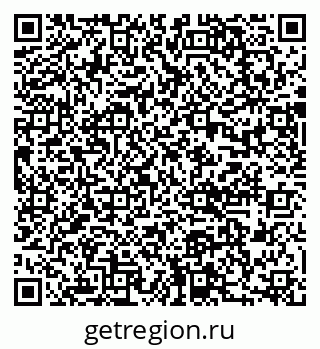79637048800