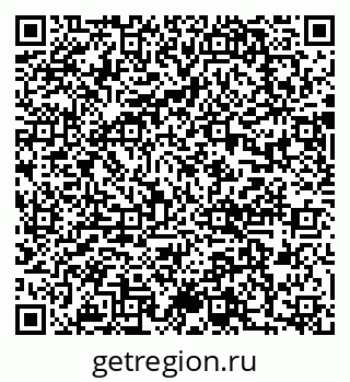 79637048801