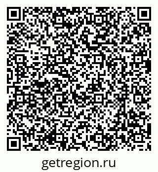 79637048809