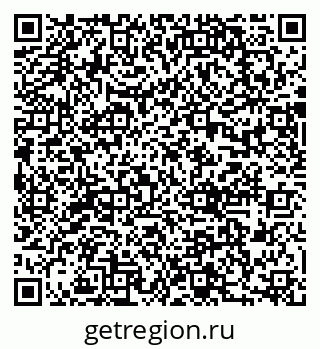 79637048810