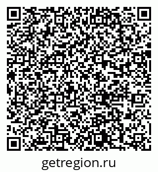 79637048823