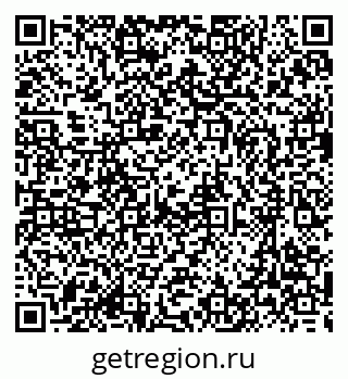 79637048838
