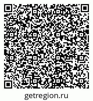 79637048849