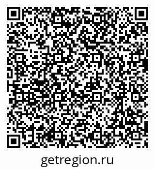 79637048850