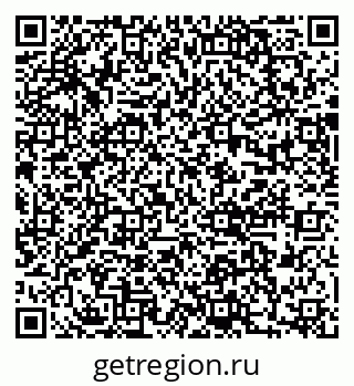 79637048859