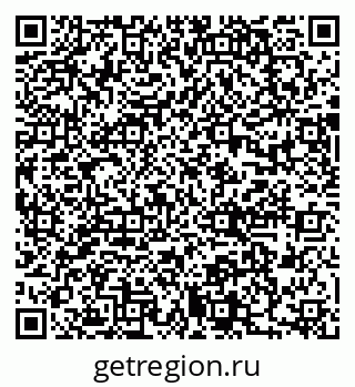 79637048866