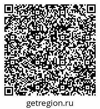79637048869