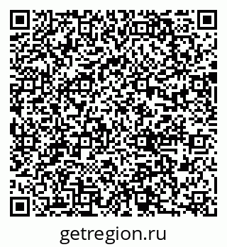 79637048870