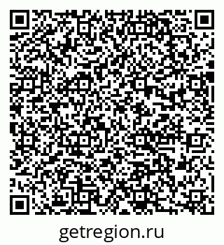 79637048888