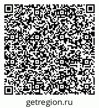 79637048900