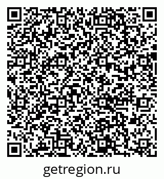 79637048901