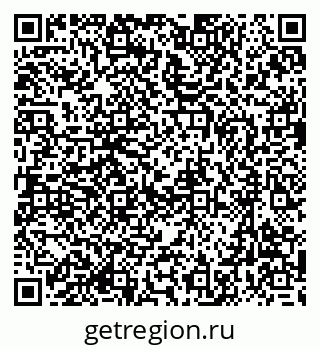 79637048912