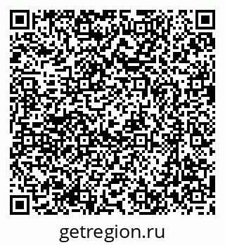 79637048919