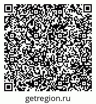 79637048920