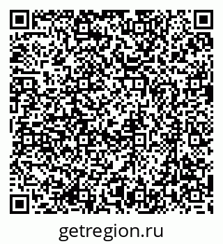 79637048921