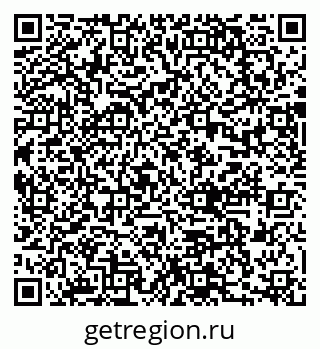 79637048925
