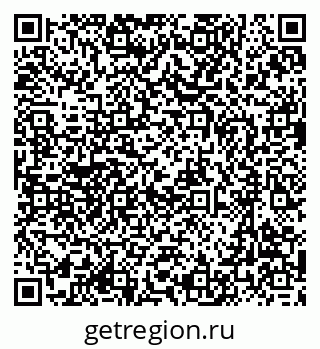 79637048930