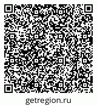 79637048932