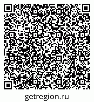 79637048967