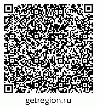 79637048970