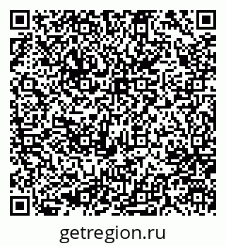 79637048972