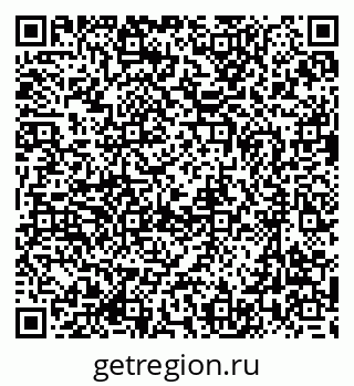 79637048981