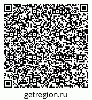 79637048985