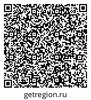 79637048993