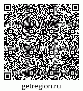 79637049000